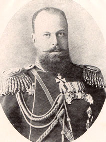 Tsar Alexander III