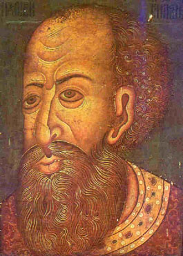 Ivan the Terrible - Wikipedia, the free.