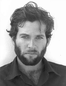 Eion Bailey