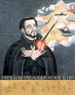 St. Francis Xavier