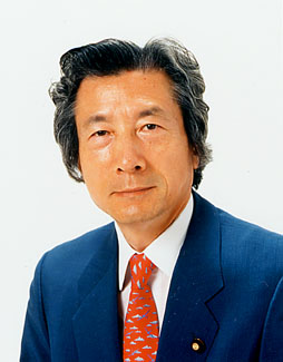 Junichiro Koizumi