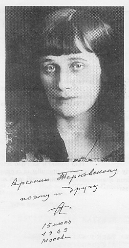 Anna Akhmatova