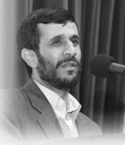 Mahmoud Ahmadinejad