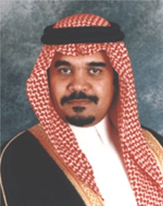Prince Bandar bin Sultan